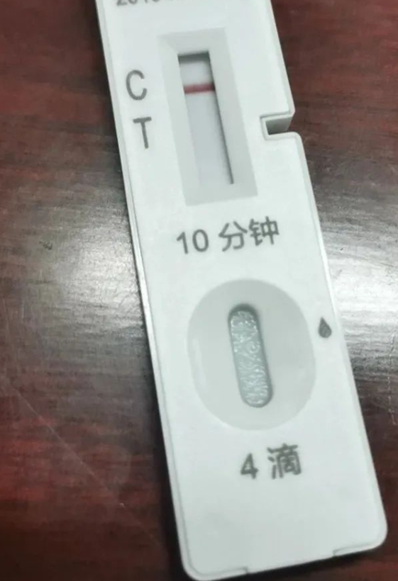 心理暗示的图片 心理暗示