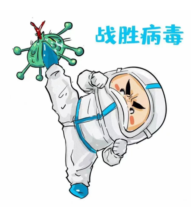 感染奥密克戎第5天,刀片嗓好了,人轻松多了,鼻子开始堵的图片 感染奥密克戎第5天,刀片嗓好了,人轻松多了,鼻子开始堵