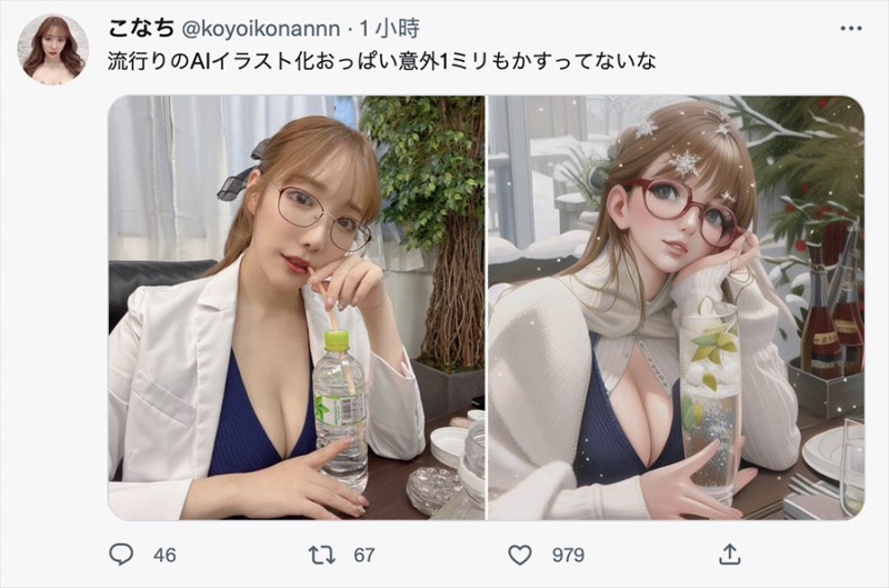 小号有更新!小宵こなん(小宵虎南)最新状况Update!