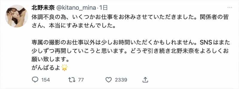 不是讨拍!第一次的活动我有这样的感想。