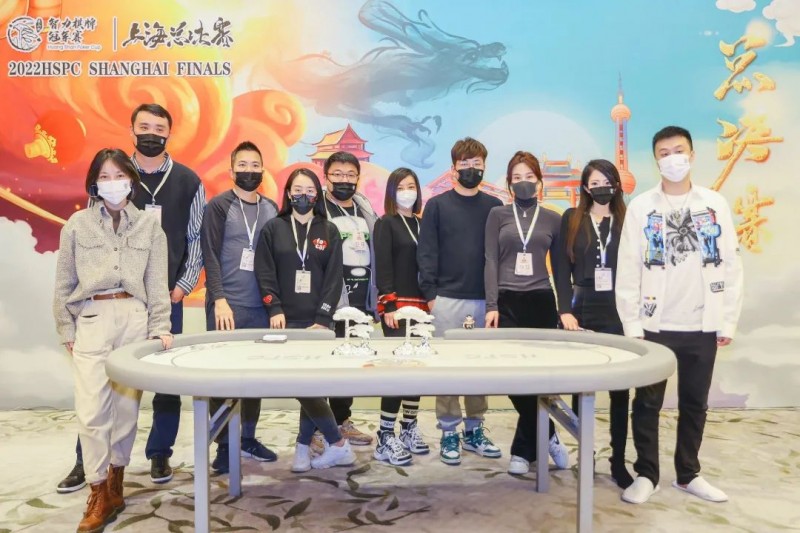 【EV扑克】2022HSPC上海·总决赛主赛DAY1B组254人参赛,切西瓜KIM JONG GIL以24.2万记分牌带领77人晋级