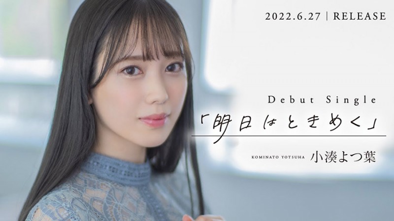 河北彩花输了!2022最后的销售王者是?