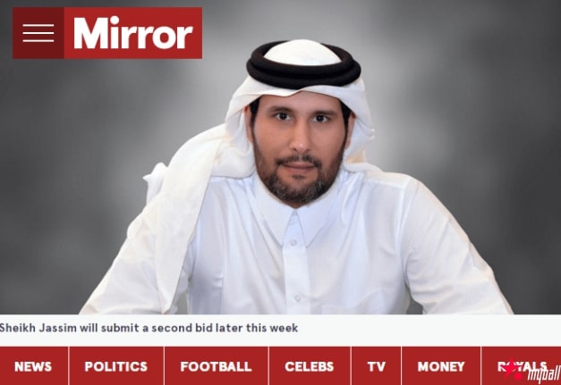 迈博体育 曼联收购案新进展：卡塔尔财团二次报价