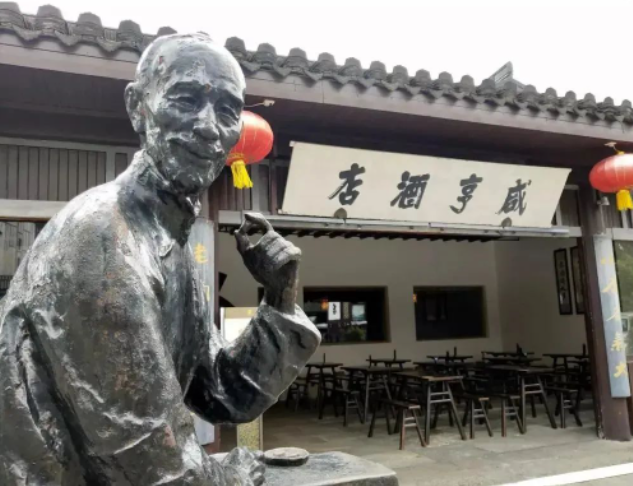 当今青年并不是孔乙己的图片 当今青年并不是孔乙己