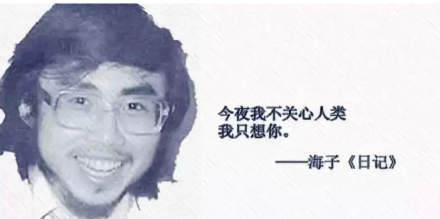 和解,是对这个世界最大的温柔。的图片 和解,是对这个世界最大的温柔。