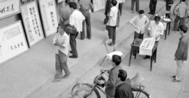 四十年前的澧县县城的图片 四十年前的澧县县城