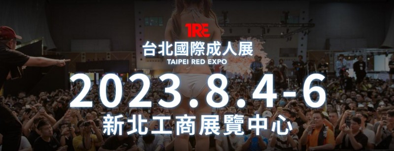 TRE宣传后⋯桜空もも(樱空桃)在台北街头当马路小英雄!