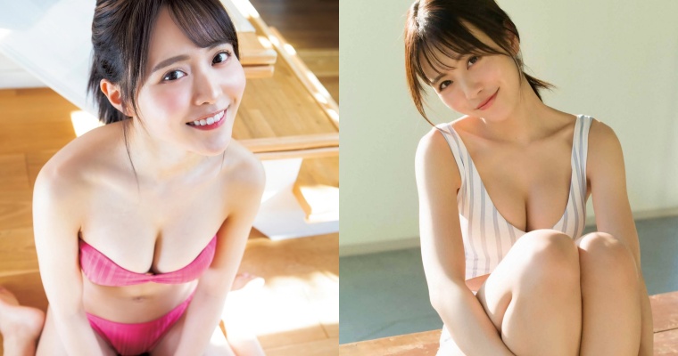人氣狂飆！現役女大生「新田さちか」寫真照曝光！美乳好身材令人驚豔