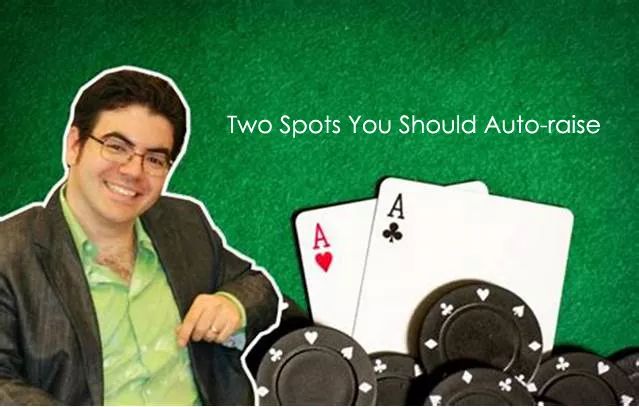 【EV扑克】策略教学:这两种情况你最好主动加注