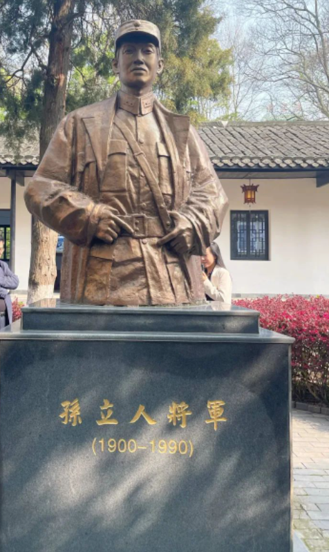 情系金牛教育 传递文墨书香