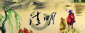 珍惜眼前的亲朋好友,珍惜自己的一切拥有。的图片 珍惜眼前的亲朋好友,珍惜自己的一切拥有。