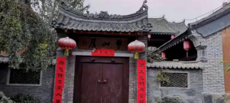 走进贾平凹故里棣花村的图片 走进贾平凹故里棣花村