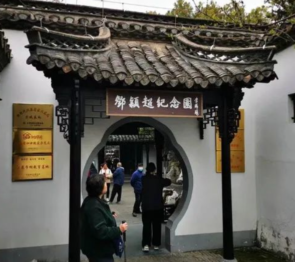 苏北游之3 淮安周恩来童年时期的故居