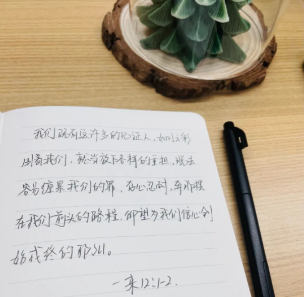 不知如何做见证-看看井边的妇人的图片 不知如何做见证-看看井边的妇人