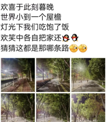 收获不需要理由的快乐的图片 收获不需要理由的快乐