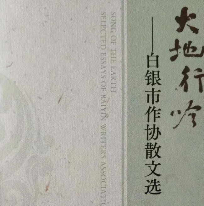 一篇稿件的诞生的图片 一篇稿件的诞生