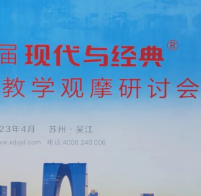 从“跑龙套”到“奥斯卡影帝”的蜕变路程