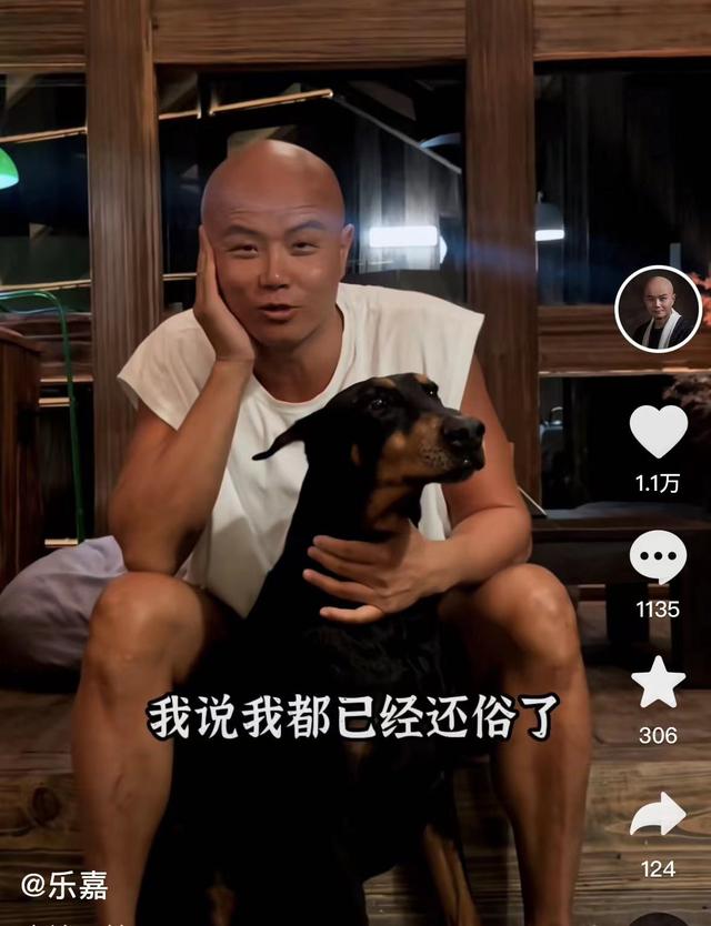 乐嘉再谈非诚勿扰,言语决绝被指还有恨,活得自在称已为女人还俗