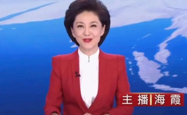 51岁新闻联播主持海霞升职,成管理中心副主任,已在央视工作30年