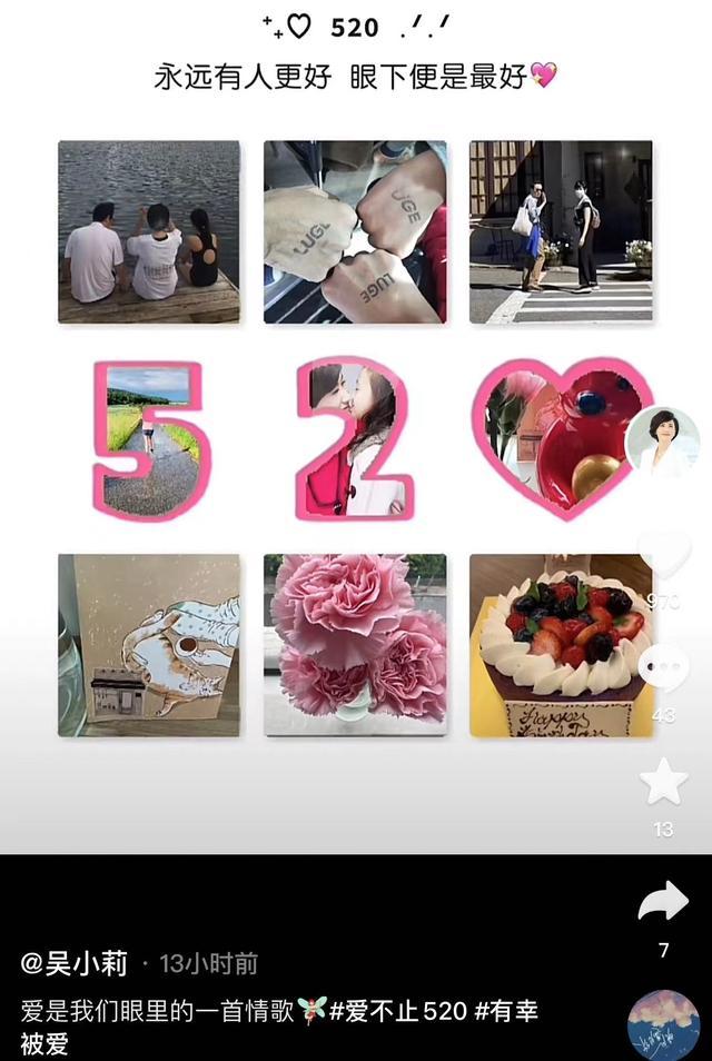 著名主持人吴小莉晒全家福,富豪老公罕露面,20岁女儿长腿吸睛