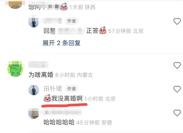 田朴珺否认与王石离婚!晒出游视频大秀恩爱,公众场合向王石示爱