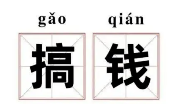 一转眼,你的城市又到了夏天。的图片 一转眼,你的城市又到了夏天。