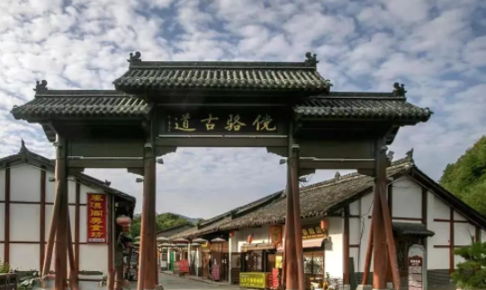 华阳古镇街景素描的图片 华阳古镇街景素描