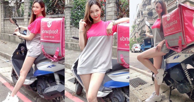 超白皙「長腿外送員正妹」Michelle雪兒，光看到她口水就先流出來啦！
