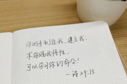 有个性的人,再多点这个就更好了的图片 有个性的人,再多点这个就更好了