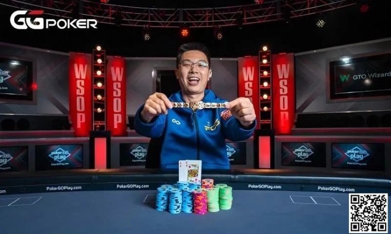 【EV扑克】WSOP、APL百花齐放!独家专访冠军国人:“目标夺下WSOP金戒指!”