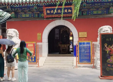 走进什刹海的图片 走进什刹海