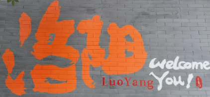 与一座城市重逢