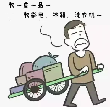 传经的图片 传经