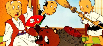 大学，有何可观