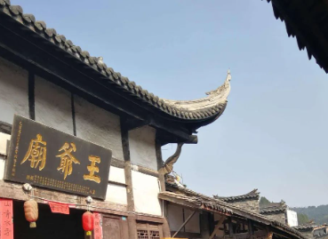 令人失望的郪江古镇