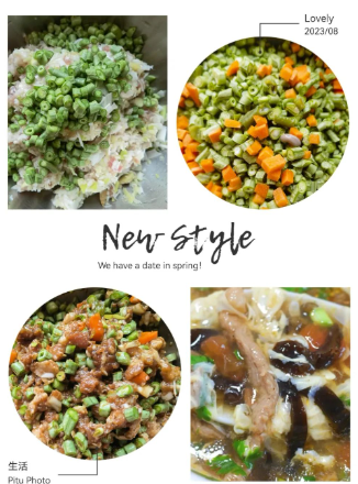 我想许个愿,在夏天的尾巴的图片 我想许个愿,在夏天的尾巴