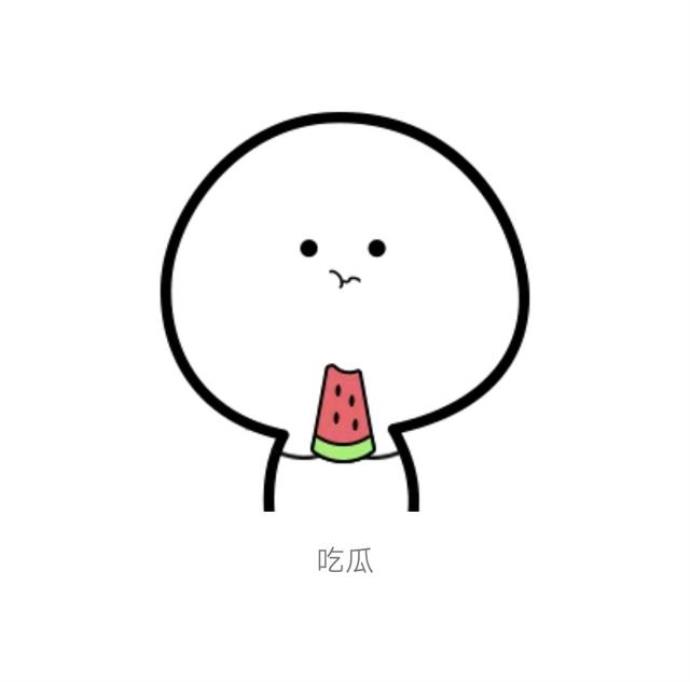 郑州西亚斯学院的瓜是什么?郑州西亚斯学院的瓜是什么梗?的照片 -第1张 郑州西亚斯学院的瓜是什么?郑州西亚斯学院的瓜是什么梗?