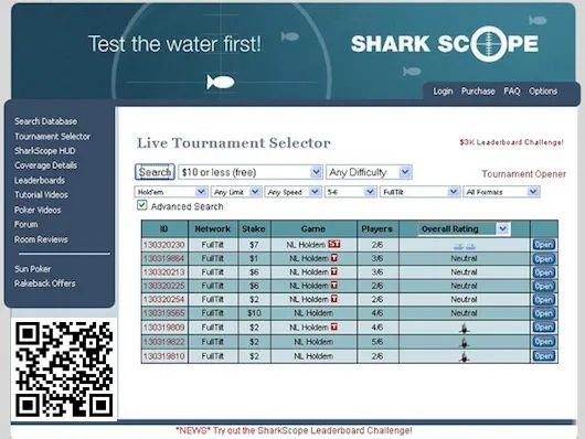 【EV扑克】讨论 | 我们是否应该有权搜索选手的数据?