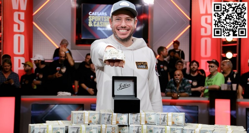 【EV扑克】破天荒!WSOP主赛事居然出「免费赛」了,2,500W刀奖励 引发全网疯狂报名