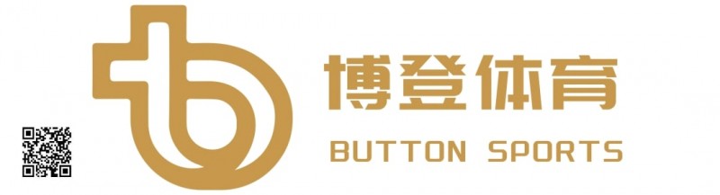 【EV扑克】赛事信息 | 第三届博登杯定档10月23日在广东中山,详细赛程发布