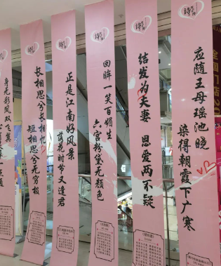 你若念，我都在