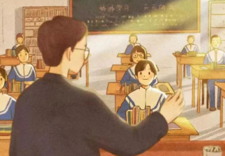 丢掉的《我的第十五个教师节》