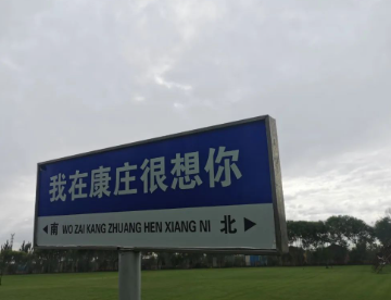 一次拓展的图片 一次拓展