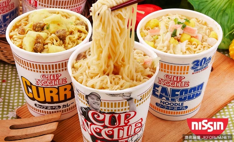 日清杯麵將推出兩種獨家新口味　只是呃…好像沒人敢吃？？