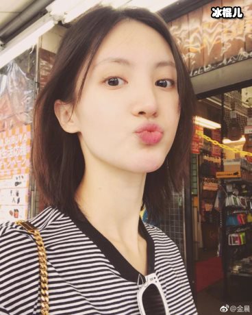 张继科和金晨分道扬镳,女方父亲直呼不满意素人约会对象已经上线