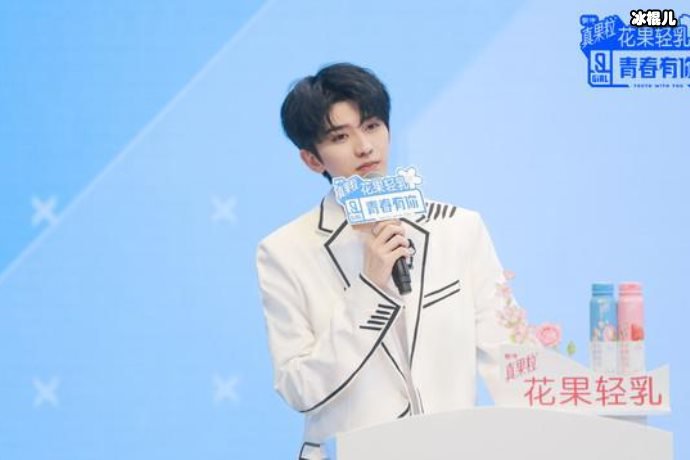 有一种闺蜜叫“大虞海棠”,《青春有你2》排名公布赵小棠让人意外!