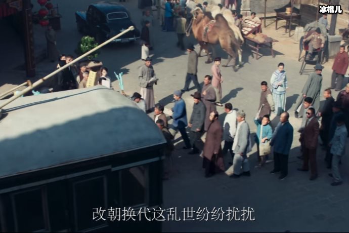 古董局中局黄蕉怎么死的?老朝奉并没有放过他