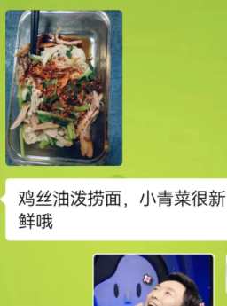 我摘的果子已酿成酒,只等你来添香解愁的图片 我摘的果子已酿成酒,只等你来添香解愁