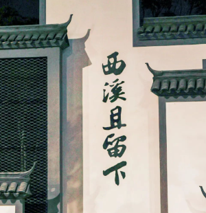 当下坚持跑步的姑娘, 基本都是超人!的图片 第1张 当下坚持跑步的姑娘, 基本都是超人!