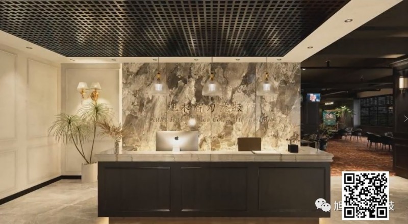 【EV扑克】赛事预告|旭禾智力竞技俱乐部11.17试营业 保底奖励2,200,000竞技点